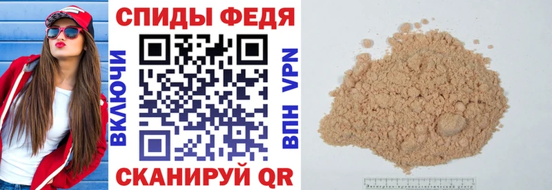 АМФ Premium kraken как войти Учалы