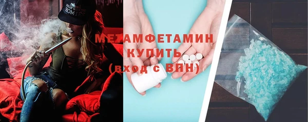 COCAINE Белокуриха