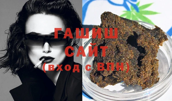 наркотики Беломорск