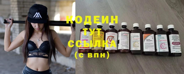 COCAINE Белокуриха