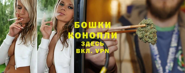 наркотики Беломорск