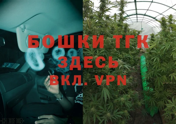 наркотики Беломорск