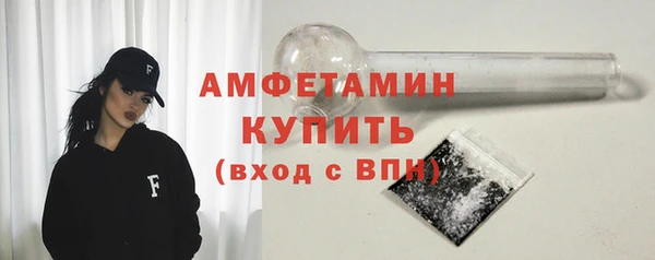 наркотики Беломорск