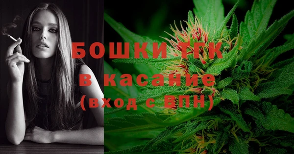 COCAINE Белокуриха