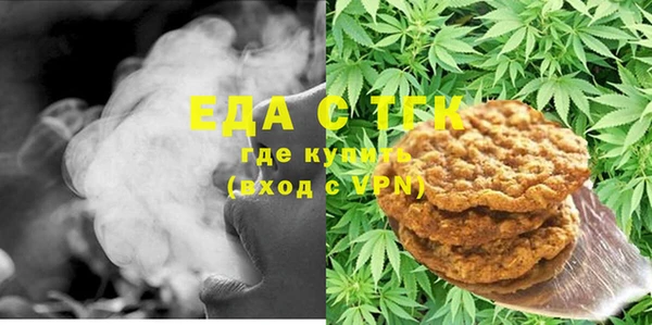 COCAINE Белокуриха