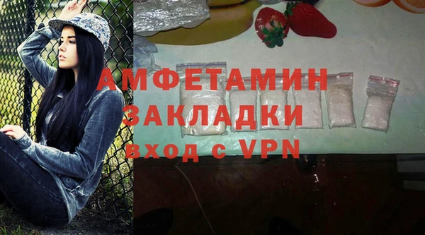 наркотики Беломорск