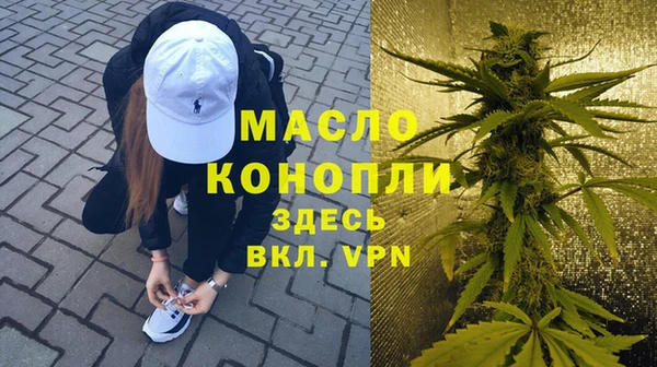 COCAINE Белокуриха