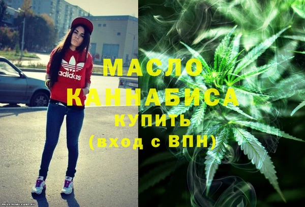 наркотики Беломорск