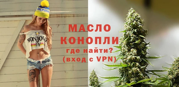 COCAINE Белокуриха