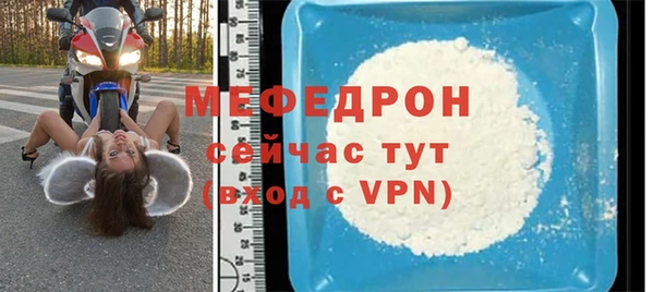 COCAINE Белокуриха